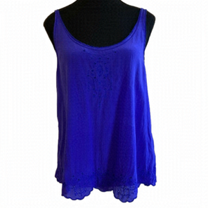 Aritzia Babaton 100% silk purple embroidered eyelet detail tank t…